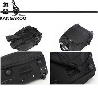 KANGAROO 袋鼠 双肩背包纯色牛津布登机旅行包拉杆包商务电脑背包旅行箱 黑色 20寸
