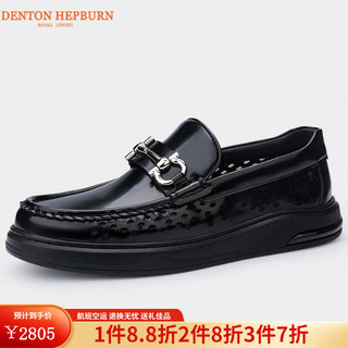 丹顿赫本（DENTON HEPBURN）奢侈高端品牌豆豆鞋男2023夏季新款商务正装男鞋真皮男士休闲皮鞋 黑色 38