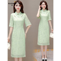 索维拉品牌旗袍连衣裙女2023年新款洋气时尚气质高端名媛短袖裙子 浅绿 M
