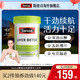 Swisse 斯维诗 Ultiboost 奶蓟草护肝片