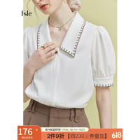 范思蓝恩 23FS12553 法式短袖刺绣衬衫女夏季2023新款正装面试衬衣 白色 XS