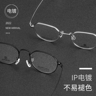 施洛华眼镜框近视镜架超轻配镜显薄纯钛眼镜框男女款可配近视眼镜SP722 金色C01