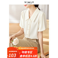梵希蔓宫廷风泡泡短袖衬衫女设计感小众高级感夏法式上衣洋气减龄 M1532 杏色 S
