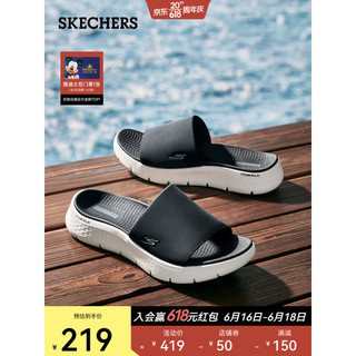 斯凯奇（Skechers）男士轻质拖鞋缓震纯色简约舒适鞋229203 黑色/BLK 43.5