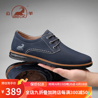 公羊男鞋商务休闲鞋男系带皮鞋正装鞋子男 FES62078 蓝色 41