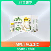 认养一头牛 ADOPT A COW酸奶常温法式200g×6盒生牛乳发酵口味浓郁餐后好喝