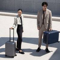 米家 旅行箱米家拉杆箱男女大容量20寸