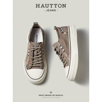 皓顿（HAUT TON）男鞋休闲鞋透气黑色帆布鞋男低帮潮流百搭一脚蹬新款薄款男士板鞋 浅咖色 40 -适合运动鞋41码