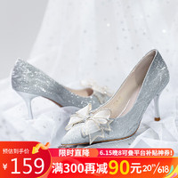 ZHR 高跟鞋女细跟尖头新娘鞋仙女水晶婚鞋法式单鞋女 Y716 银色 37