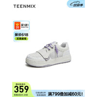 天美意（TEENMIX）运动鞋2023新款小白鞋厚底网面时尚休闲鞋女鞋 紫色 35