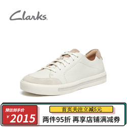 Clarks 其樂 厚底顯高板鞋 261667454