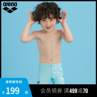 arena 阿瑞娜 儿童泳衣男童小孩子多色活泼泳裤平角版型运动游泳裤