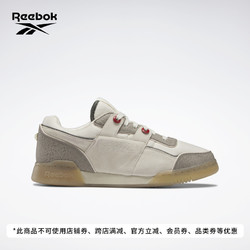 Reebok 锐步 官方2023新款男Vday WORKOUT PLUS复古休闲板鞋IE6810