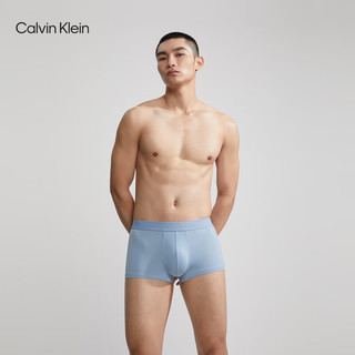 Calvin Klein 内衣23春季男士凉感速干低腰防夹臀平角内裤NB3390 8I3-冰岛蓝 M