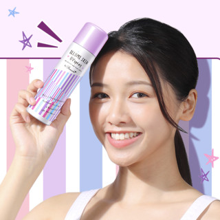 NARIS UP 娜丽丝 NARIS娜丽丝  防晒喷雾  140ml/瓶