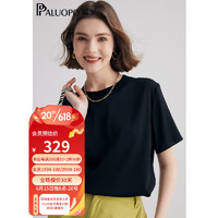 帕罗（PALUOPO）面短袖T恤女桑蚕丝2023夏新款圆领纯色简约透气百搭上衣 黑 XL(170/92A)