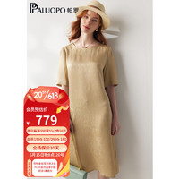 帕罗（PALUOPO）23夏季新款圆领纯色暗纹时尚短袖桑蚕丝连衣裙 米黄 XXL(175/96A)