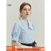 范思蓝恩 23FS12453法式小尖领衬衫女夏季2023新款短袖设计感上衣 冰川蓝 XS