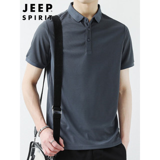 吉普（JEEP）短袖T恤男2023夏季休闲翻领POLO打底衫男装上衣 灰兰 XL