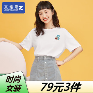 JEANSWEST Z+真维斯Z+女装 MS纯棉宽松百搭多色夏季新款圆领可爱印花短袖T恤女 ZH-32-273002-白 S