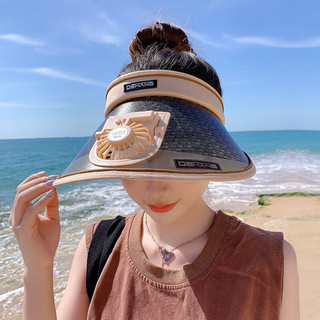 途尊（kingtrip）新款防晒帽子女大檐带风扇空顶帽USB充电遮阳帽夏时尚太阳帽 卡其