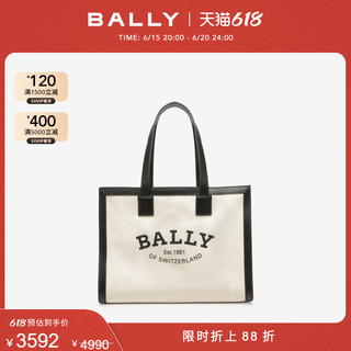 BALLY 巴利 女士黑白拼色托特包 6303357