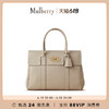 Mulberry/玛葆俪Bayswater手提包单肩包通勤包