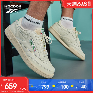 Reebok 锐步 CLUB C 85 VINTAGE 中性运动板鞋 DV6434