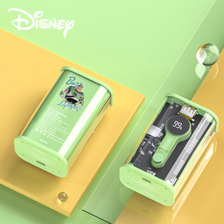 迪士尼充电宝迷你移动电源大容量10000毫安数显便携小巧巴斯光年适用苹果华为小米 星际巴斯光年