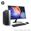 HP 惠普 战66  最新款 台式电脑主机战系列小机箱（13代i3-13100 16G 1T WiFi 蓝牙)23.8英寸大屏显示器