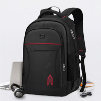 木丁丁电脑包时尚个性背包大容量学生双肩包书包15.6英寸笔记本电脑包