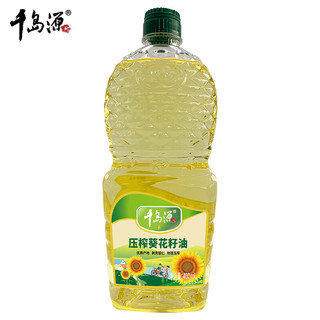 千岛源 食用油 葵花籽油400ml 压榨一级食用油 瓜子油 葵花籽油400ml