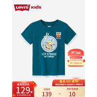 Levi's李维斯童装23夏季男童小怪兽短袖T恤儿童拼接上衣 港蓝色 110/56(5)