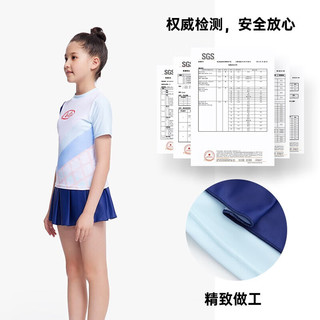 ANTA 安踏 儿童泳衣女童分体泳装2023年夏季新款潮流舒适抗氯可爱游泳套装 气泡蓝/清宝蓝/纯净白-1 110cm