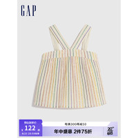 Gap女童夏季2023新款洋气一字领吊带衬衫664327儿童装清爽上衣 彩色条纹 150cm(XL)