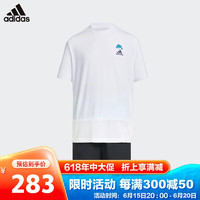 阿迪达斯（adidas）童装大小童凉感运动休闲短袖套装 IA9295黑白 116cm