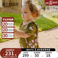 Milkbarn2023新款儿童泳衣女孩荷叶边短袖泳装女童夏季三角连体衣 黑脸小羊羔 120cm