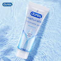 PLUS会员：durex 杜蕾斯 自然系列 玻尿酸润滑液100ml