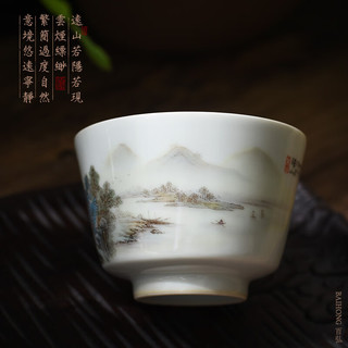 百弘粉彩手绘溪山烟云图主人杯单杯 景德镇茶具手工陶瓷茶杯品茗杯