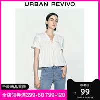 预售UR2023夏季女装甜系少女感减龄花边灯笼袖罩衫衬衫UWL232064