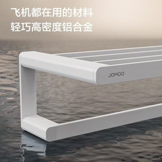 九牧（JOMOO）雅白免打孔浴巾架浴室毛巾架置物架衣钩厕刷架角蓝预售6.20号发货 雅白6件套预售