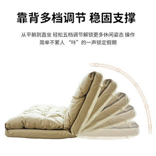 家逸（JIAYI）折叠懒人沙发可躺可睡双人地上靠背椅子卧室懒人椅打地铺坐 米黄色