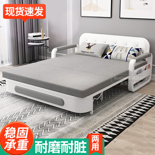 Boelter沙发床两用折叠单人沙发客厅小户型折叠床简易多功能懒人沙发 0.8*1.9米+1个抱枕
