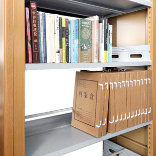 TANGJI 唐辑 家用钢制书架书柜落地学校图书馆阅览室置物架 900宽六层副架