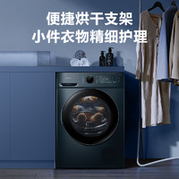 Midea 美的 MH100HCQ7 烘干机  10公斤