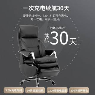 西昊（SIHOO）L8 电动老板椅头层牛皮 办公椅可躺午休电脑椅 人体工学椅沙发椅 L8C-101