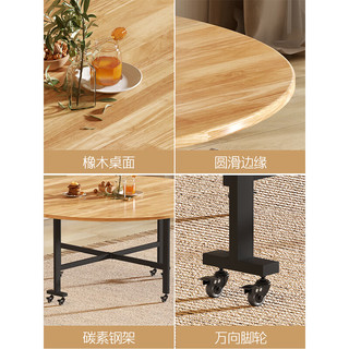 佐盛实木折叠餐桌吃饭桌家用餐桌小户型圆形创意移动客厅大圆桌1.8米