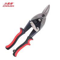 力易得左头航空剪10英寸 不锈钢剪刀铁皮剪子龙骨剪铁剪钢剪 E5516