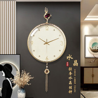 汉时（Hense）时尚现代挂钟客厅时钟餐厅挂墙挂表创意石英钟表HW22101 红色小鹿