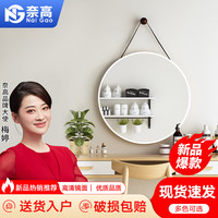 奈高门后全身镜穿衣镜异形镜子壁挂式家用客厅装饰女生宿舍衣柜试衣镜